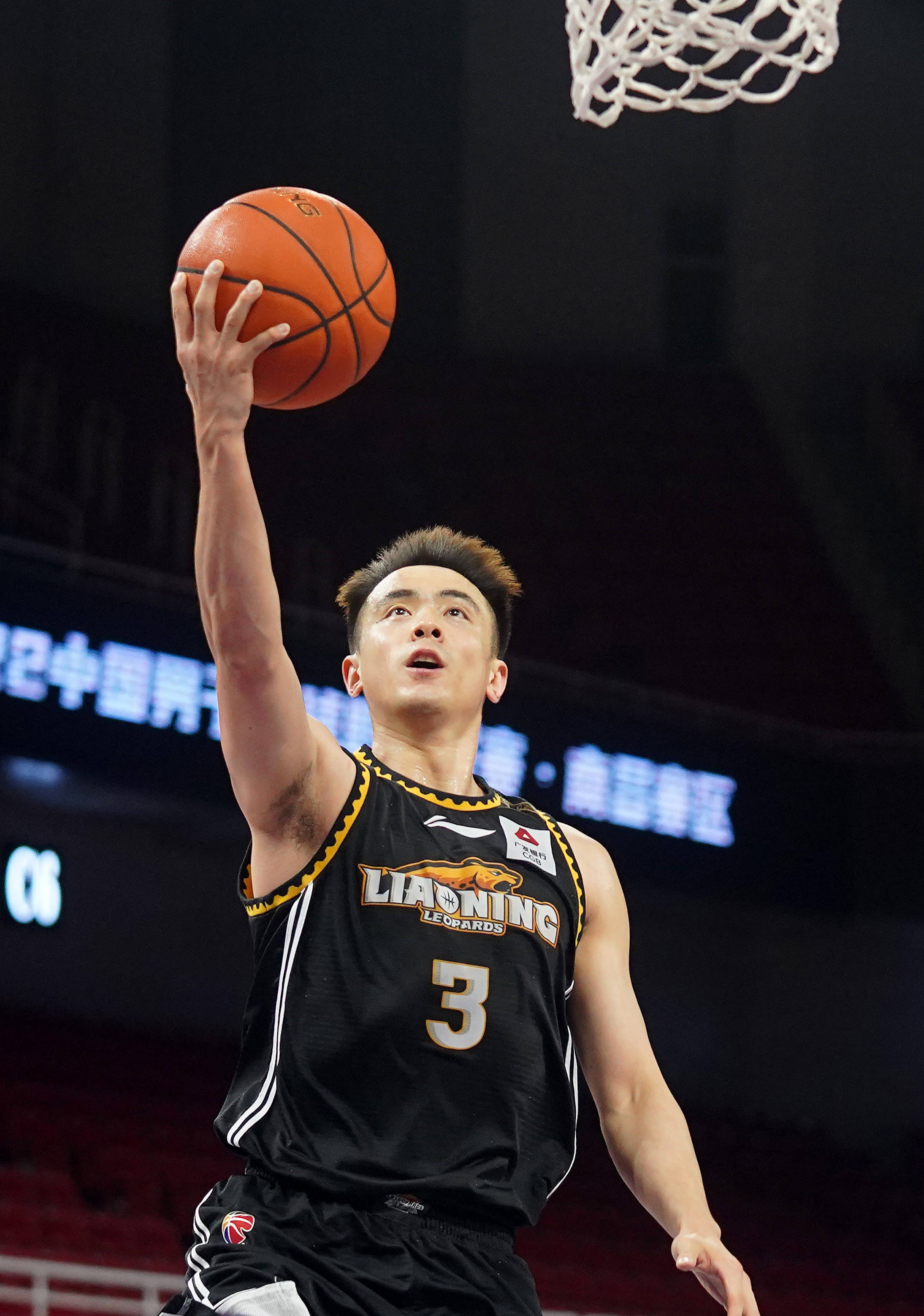 辽宁男篮迎来新主教练执教首秀 辽宁男篮迎来新主教练执教首秀