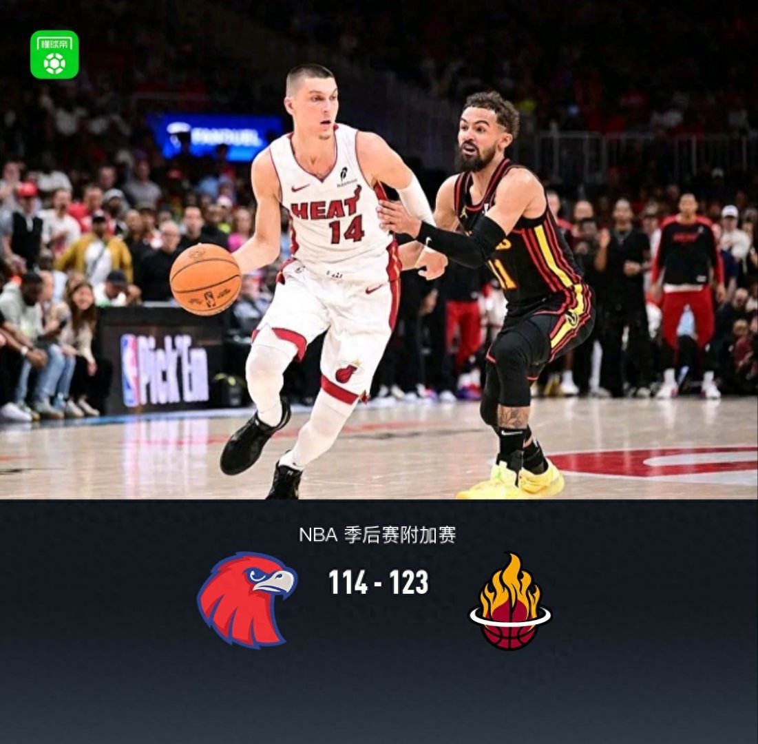 老鹰主场击败步行者,重返季后赛行列的简单介绍 老鹰主场击败步行者,重返季后赛行列的简单介绍