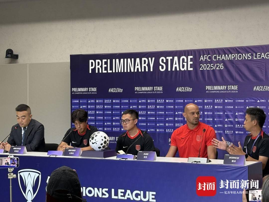 东亚和西亚球队争夺亚冠头衔 东亚和西亚球队争夺亚冠头衔