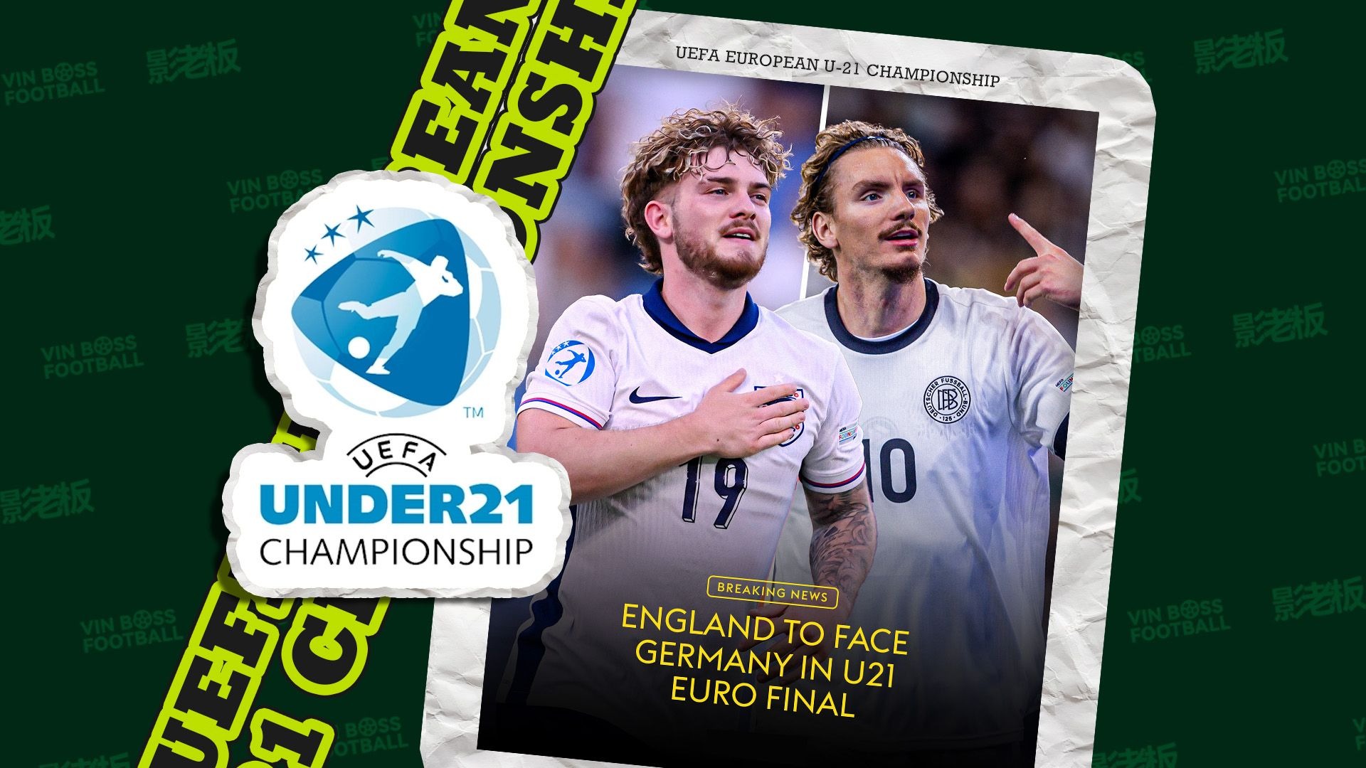 德国在欧锦赛选拔赛上遭遇挑战