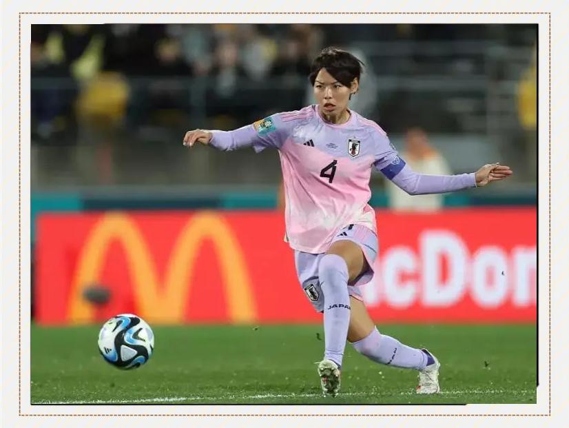 日本女足PK荷兰晋级八强