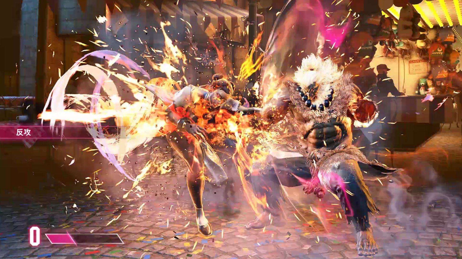 豪门对决！街霸6上演世纪大战