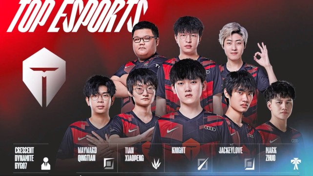 包含休斯顿火箭险胜TES，JackeyLove三分雨点燃全场焦点之战总决赛，成为赛场最大亮点的词条