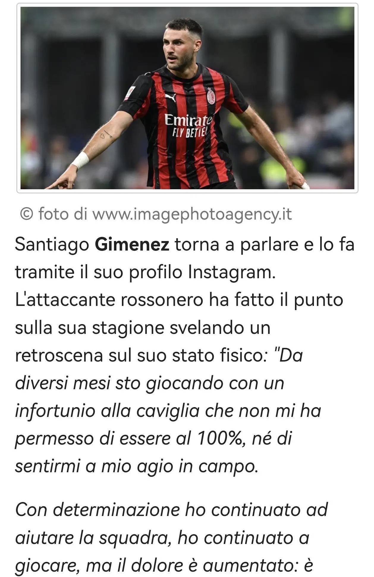 意甲豪门球员状态起伏,稳定表现关键 意甲豪门球员状态起伏,稳定表现关键