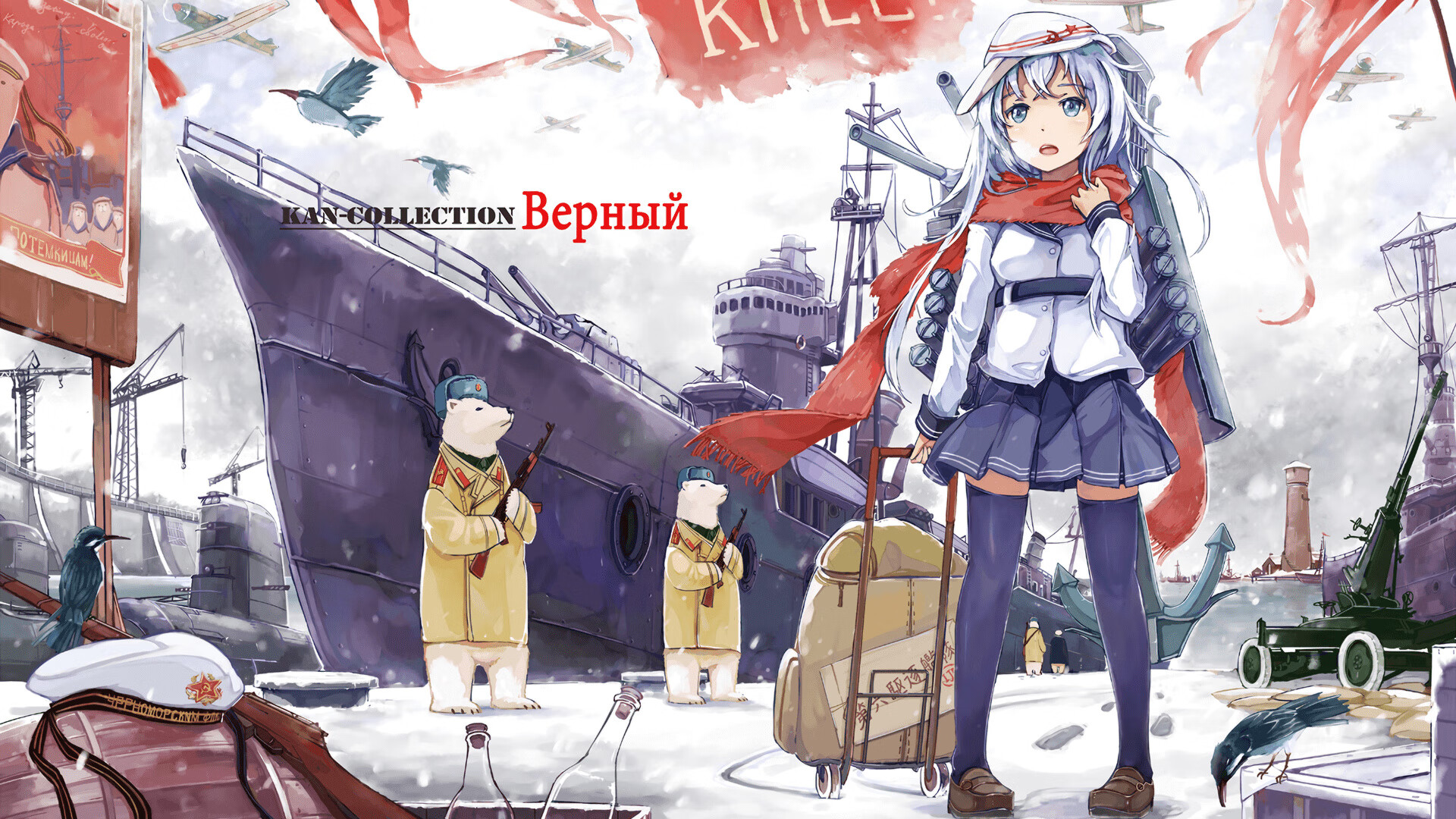 跨次元对决，上海战术实验室与量子戈贝尔