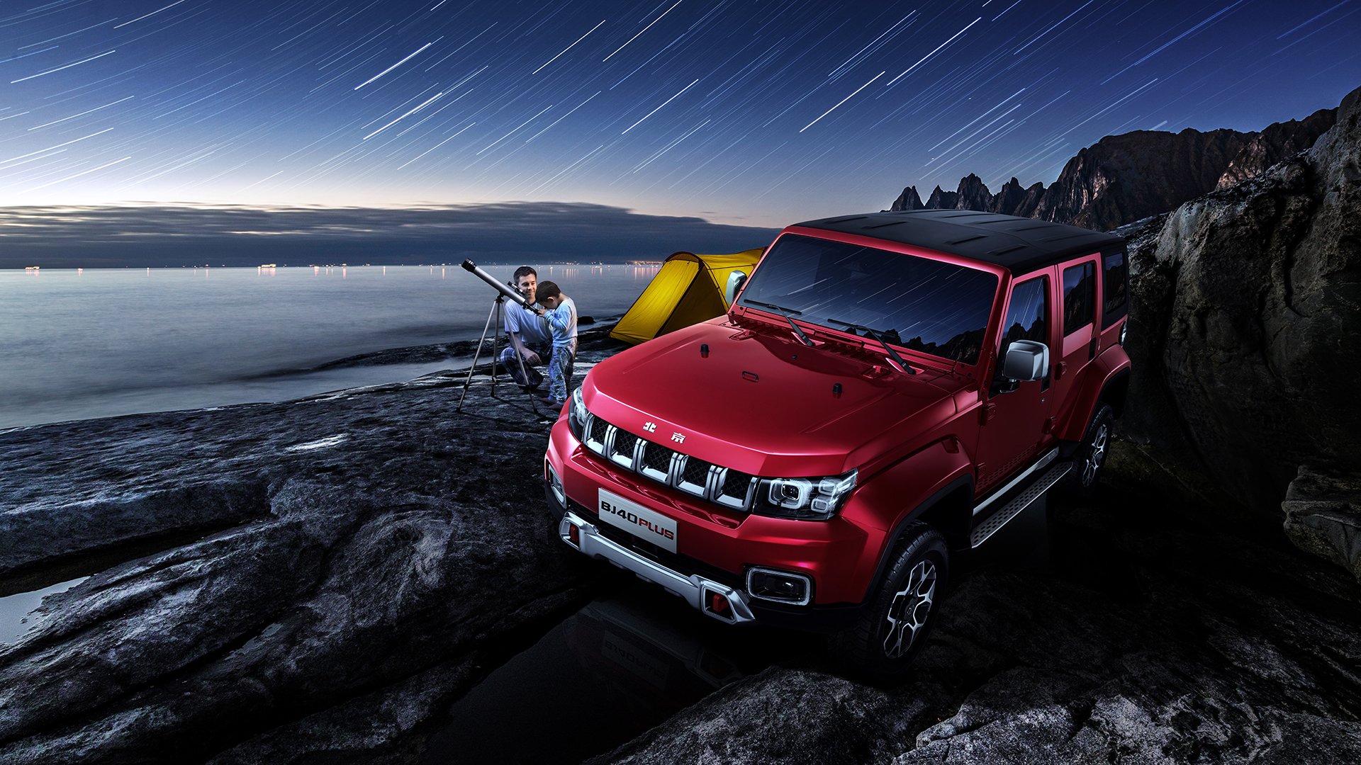 时空裂隙中的绿茵传说，当阿坎吉在梅阿查爆发，国米与突尼斯世纪鏖战