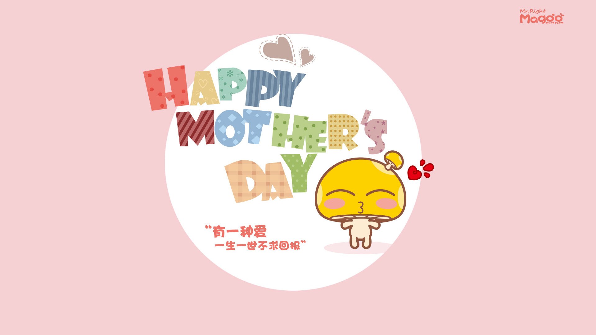 雷火电竞入驻-努涅斯爆发启示录，英格兰争冠战如何战胜克罗地亚