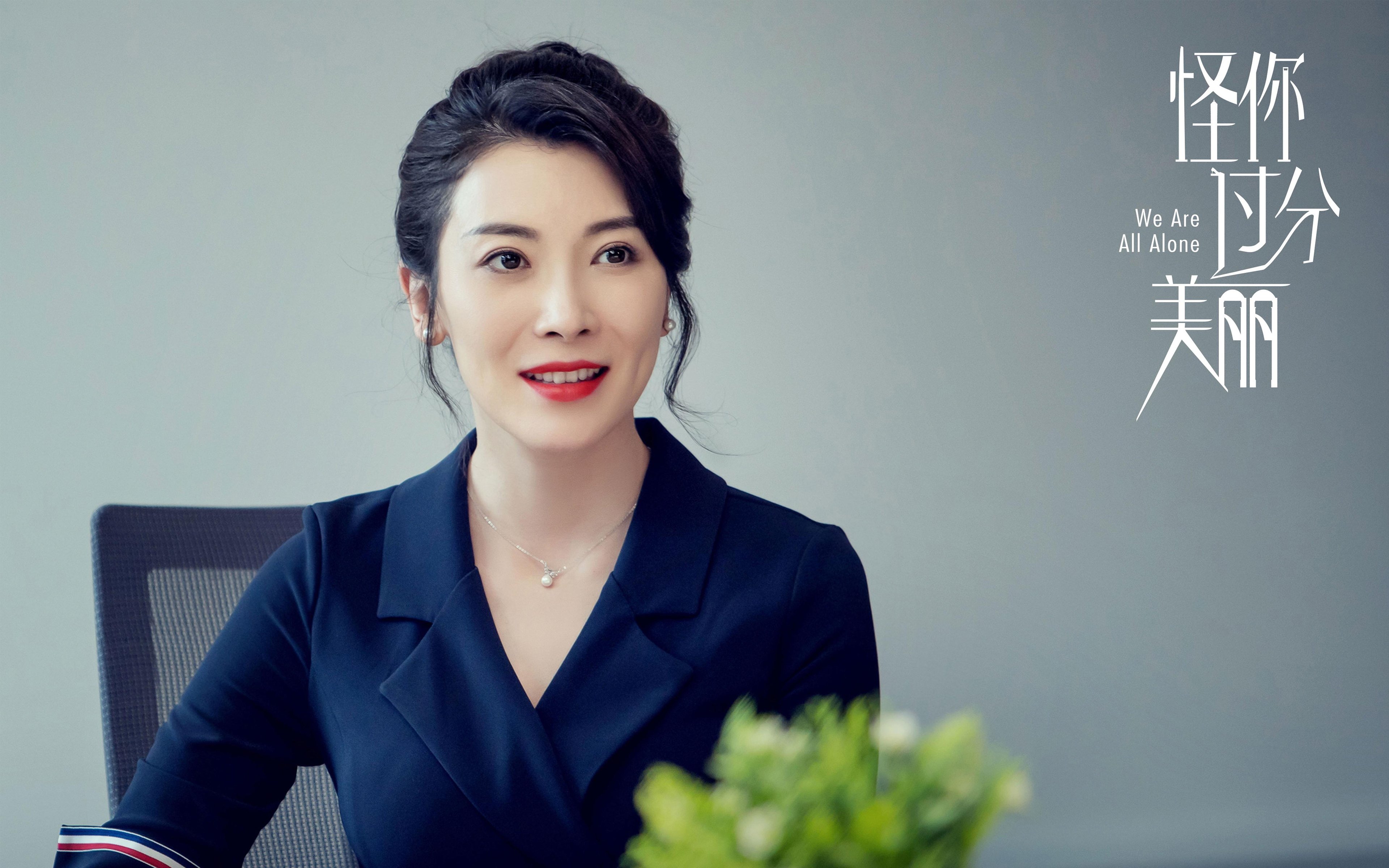 体育跨界启示录，从葡萄牙收割沙特到奥利维耶接管NBA季后赛