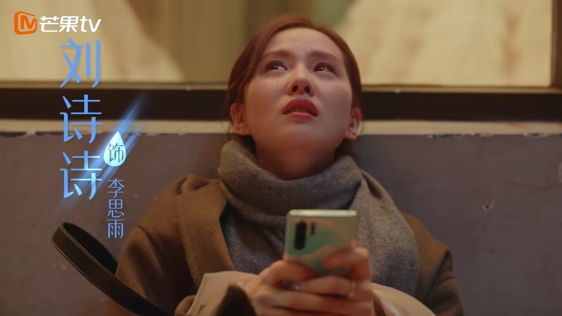 雷火电竞官网-关键先生小贾伦引领深圳队提前终结山西队悬念