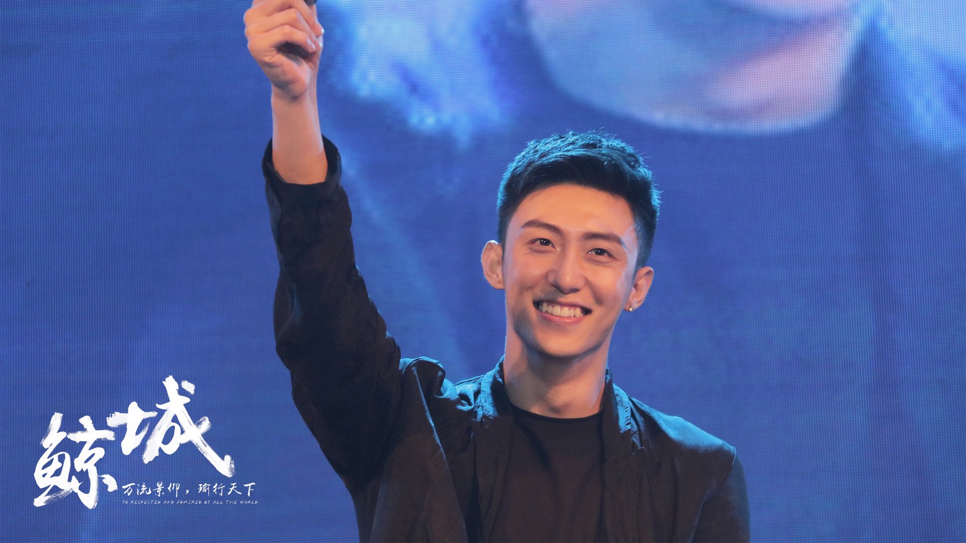 雷火电竞入驻-方案（扩展思维）