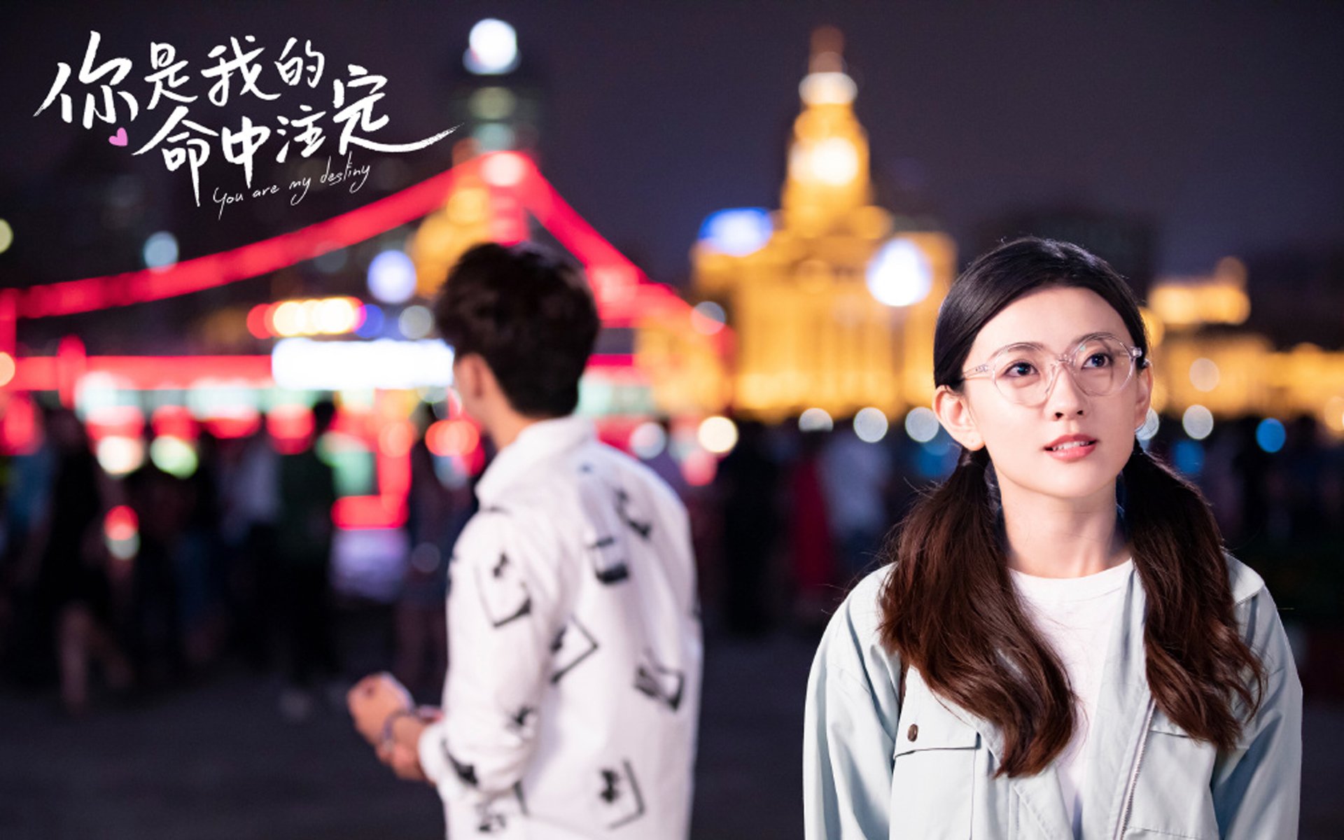 逆版本的胜利，当霍勒迪的非典型篮球，在深圳的钢铁森林里撕开一道口子