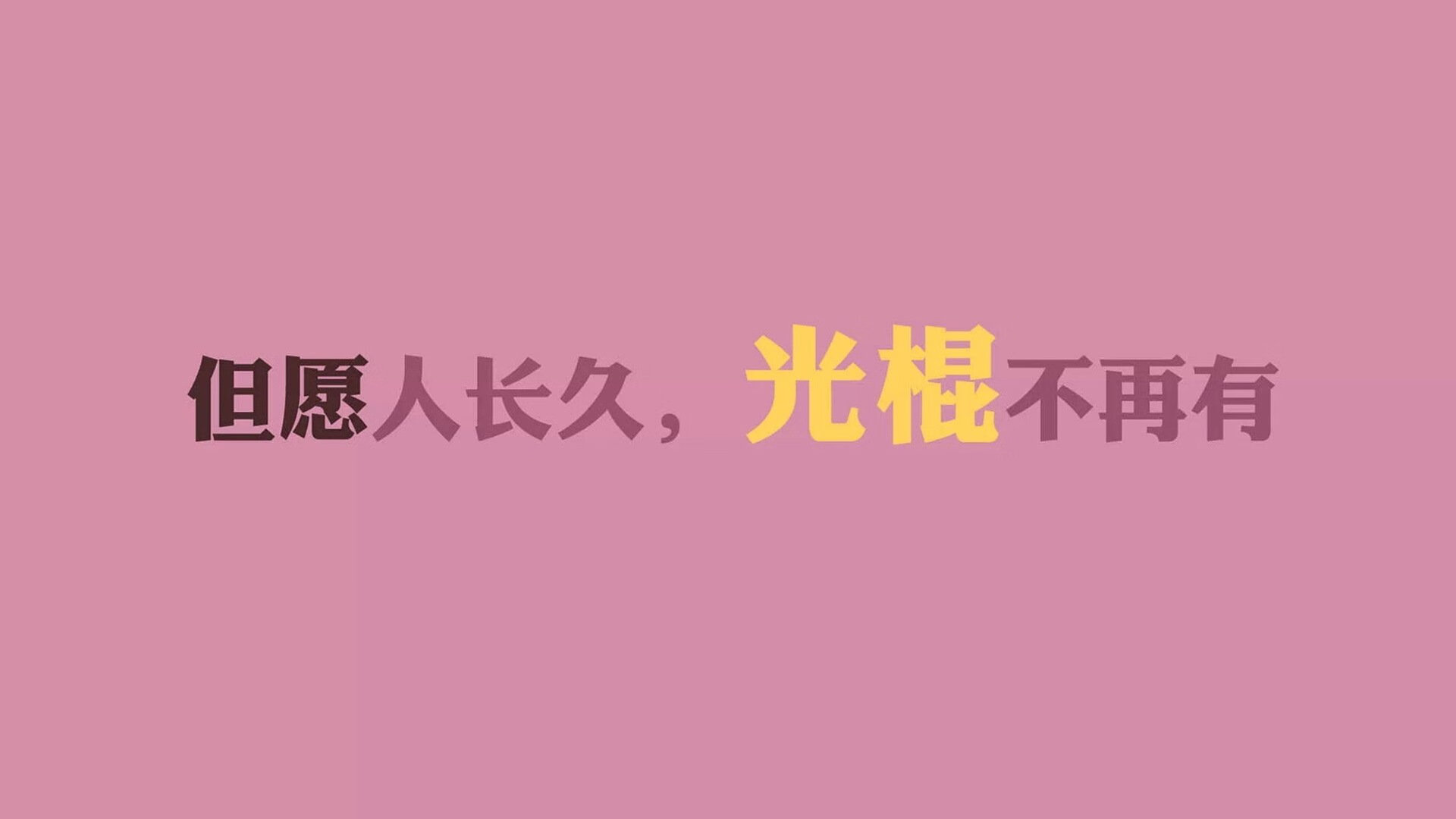 南十字星下的骑士收场，当澳大利亚的野心，在法国晚霞中定格成一个人的史诗