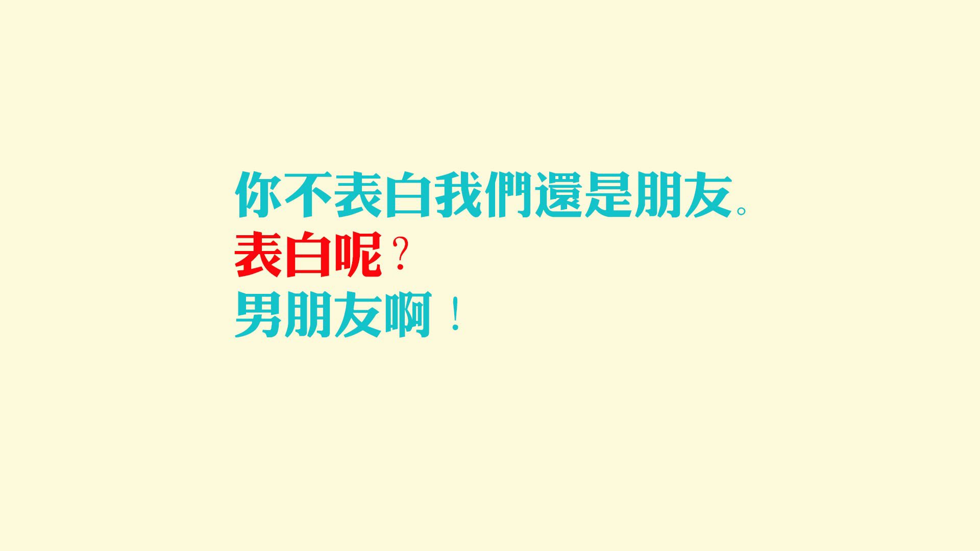 雷火电竞入驻-独裁者的黄昏，2026世界杯D组焦点战，美国压制阿联酋，阿方索·戴维斯以一己之力改写秩序