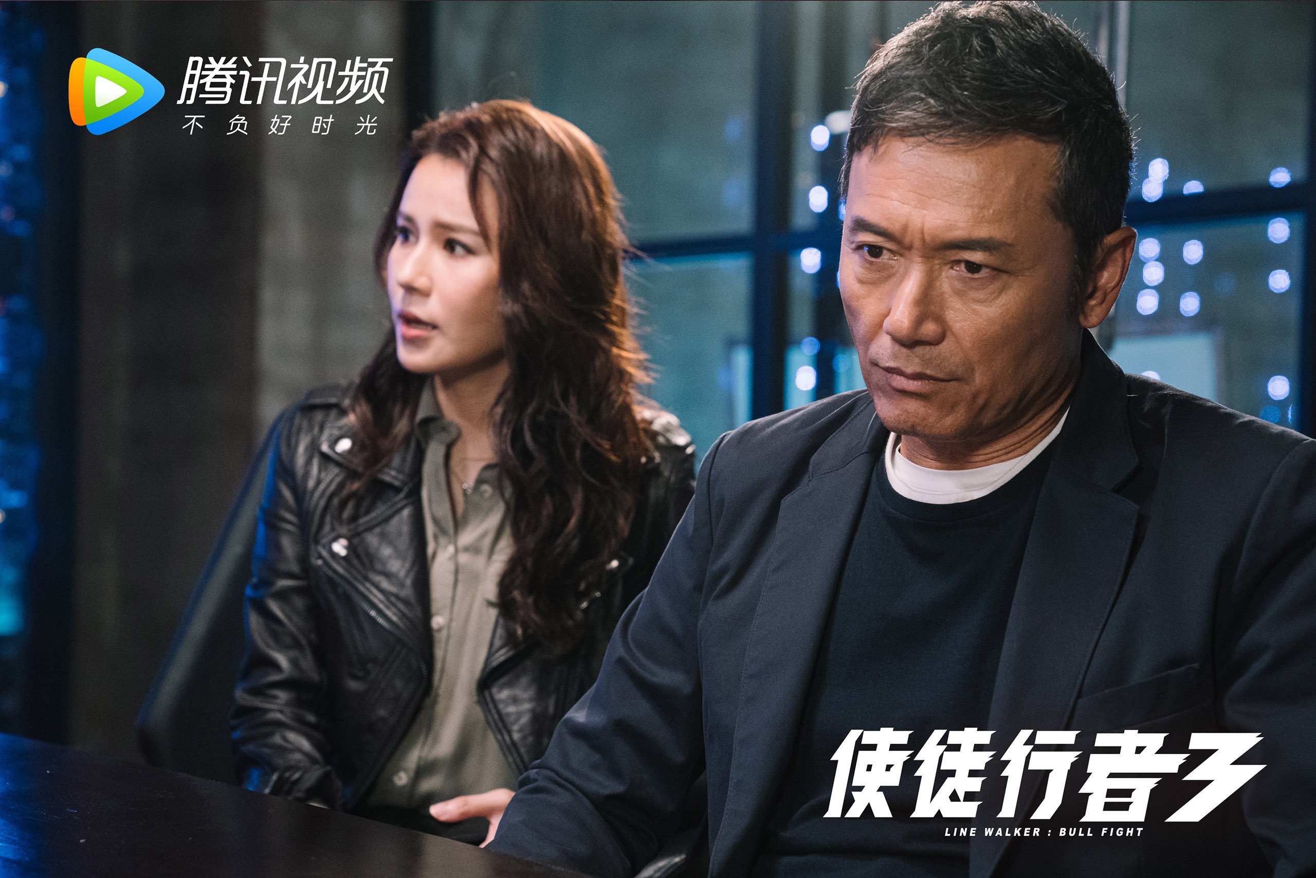 风暴之眼,2026世界杯C组,奥地利用钢铁防线与哈兰德的锋芒,横扫沙特书写唯一传奇