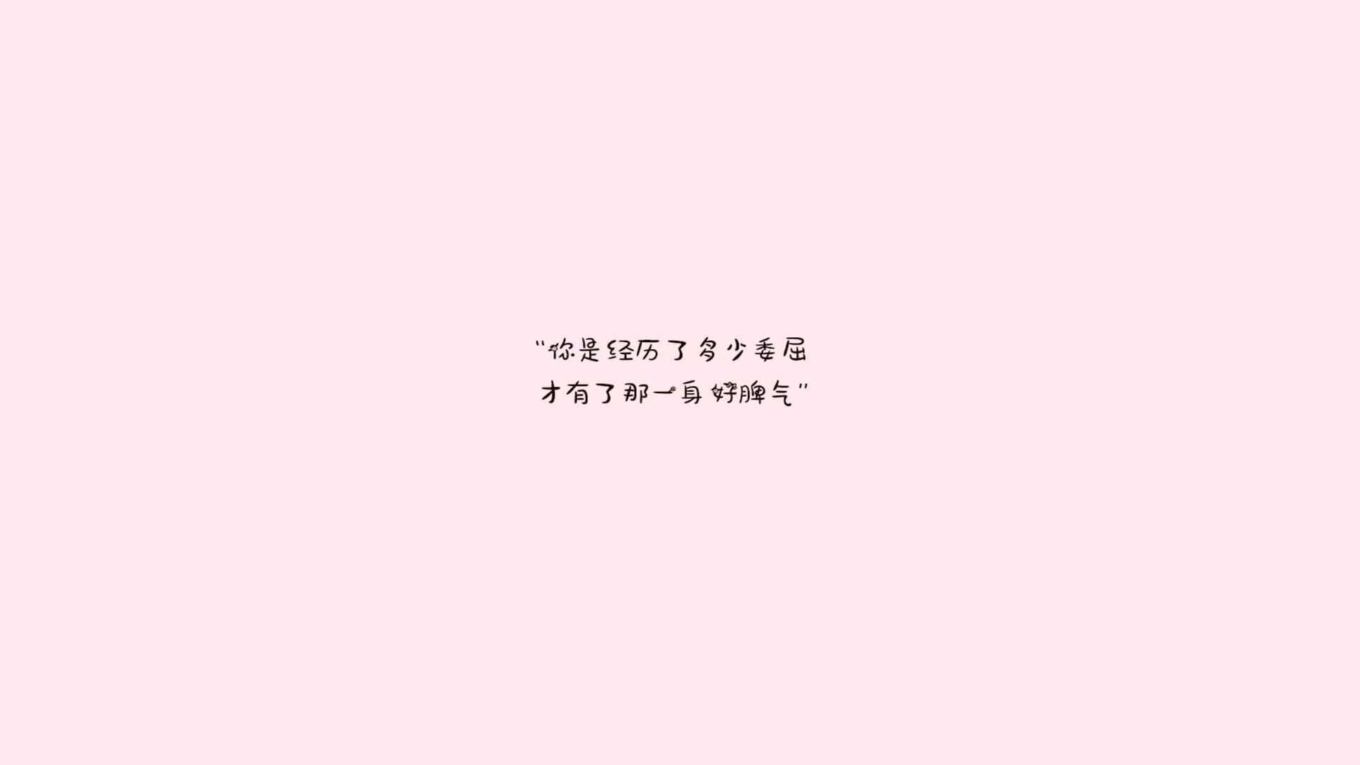 蓝衣飘零的夜晚，当秘鲁在H组掀起安第斯风暴，德容用一剑封喉写下2026世界杯最冷神话