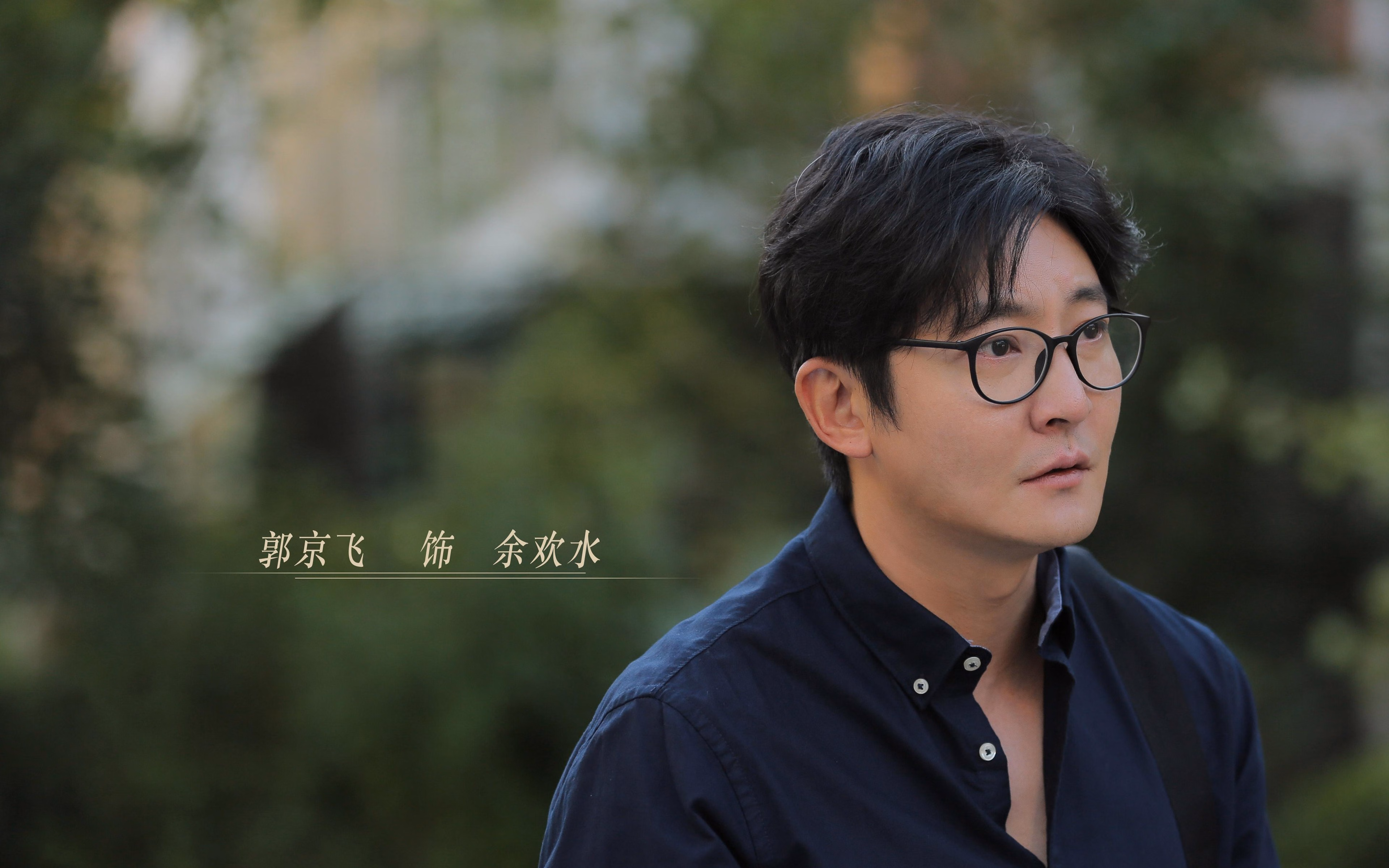 蓝桥遗梦与红魔觉醒,京多安如何以隐形指挥棒搅动美加墨世界杯的宿命对决