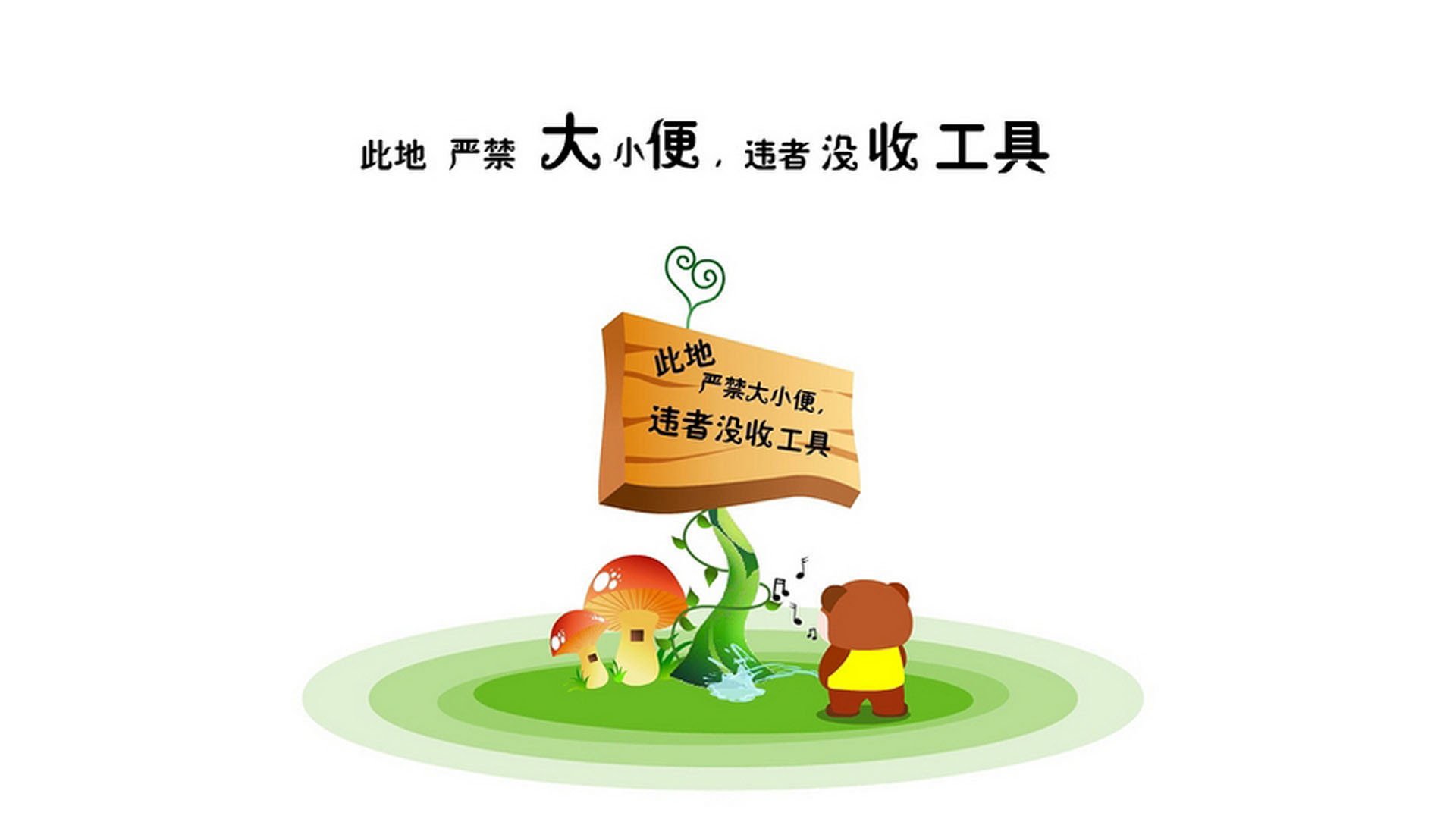 雷火电竞充值-苏亚雷斯的最后一舞，当四十岁传奇用胜利告别2026世界杯，乌拉圭在F组焦点战中力克伊拉克