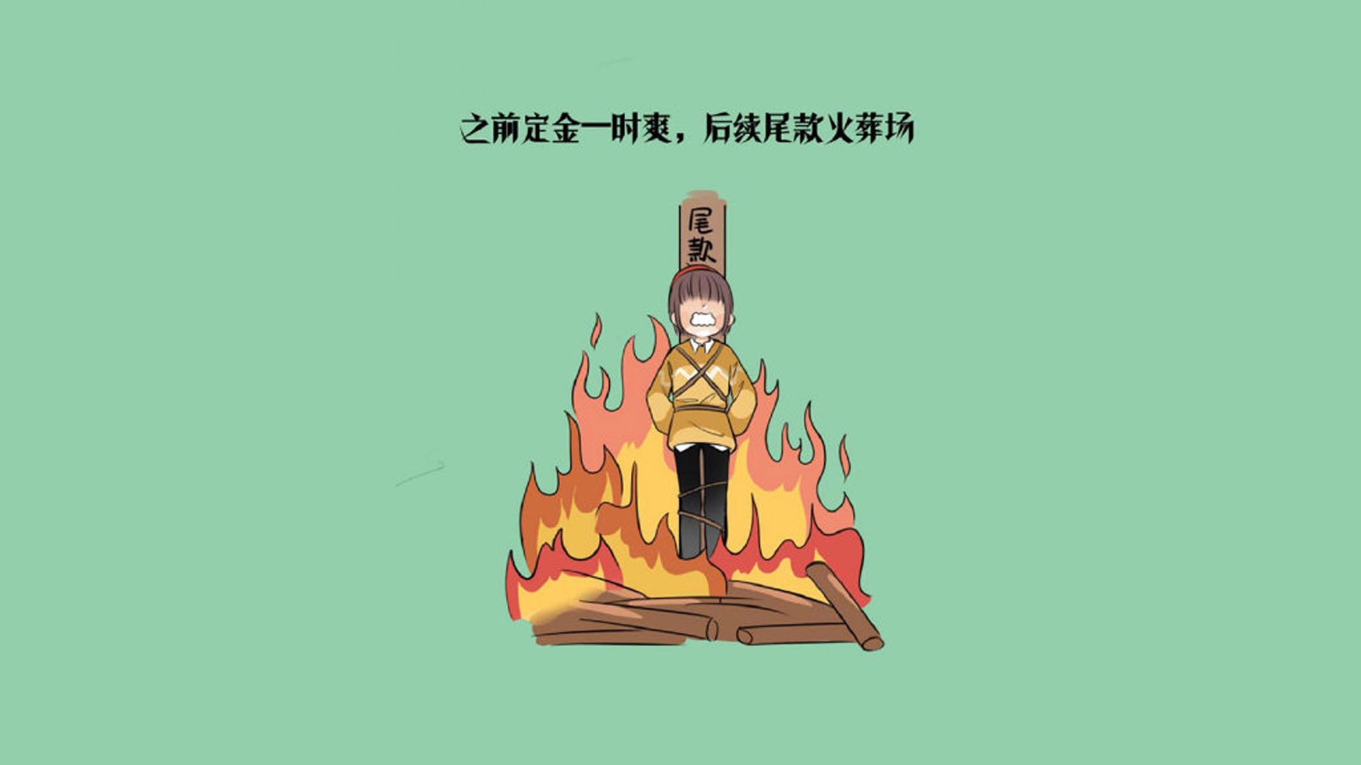 宿命的唯一解，当努涅斯在2026改写比利时与日本的生死密码