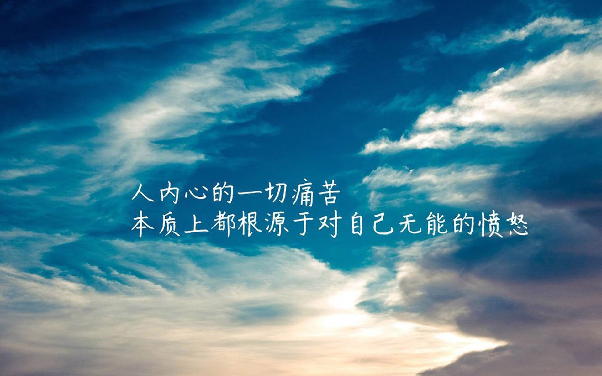 孤星耀世,当莱万多夫斯基的独舞,湮灭比利时黄金一代的争冠幻梦