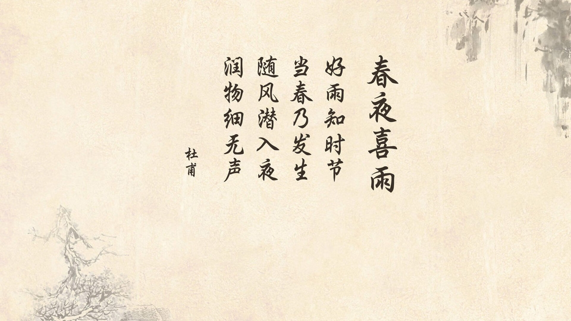 雷火电竞网站-铁骑碾碎黄金一代，2026世界杯H组，塞尔维亚用教科书式防反书写神话，努涅斯绝杀葡萄牙