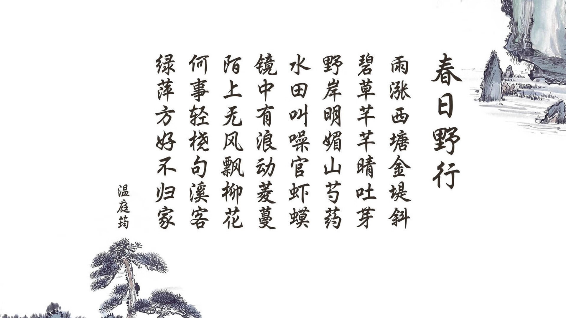 冰河裂变,2026世界杯D组焦点战,斯洛伐克钢铁洪流碾压挪威,阿方索·戴维斯以雷霆之姿主导强权对话