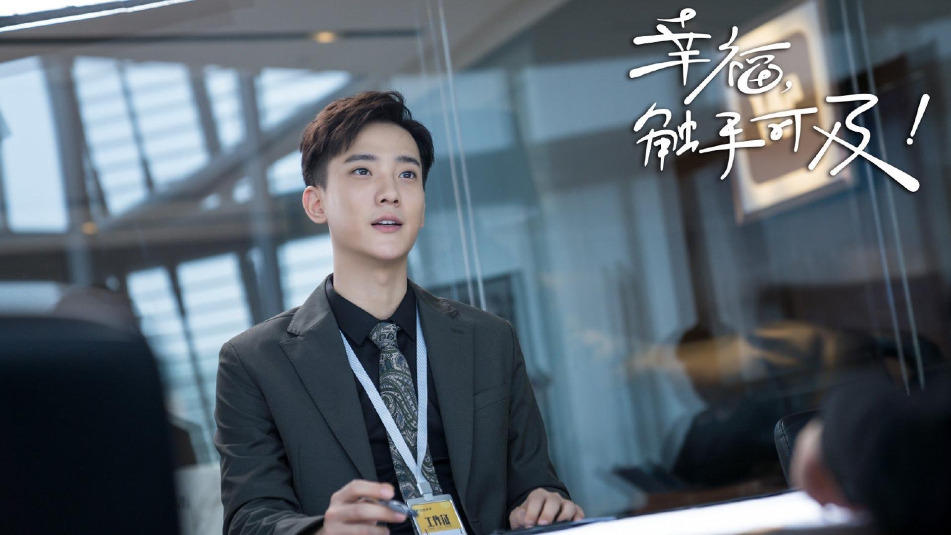 南美雄鹰折翼河内之夜，范戴克封神，越南足球的唯一性震撼2026世界杯