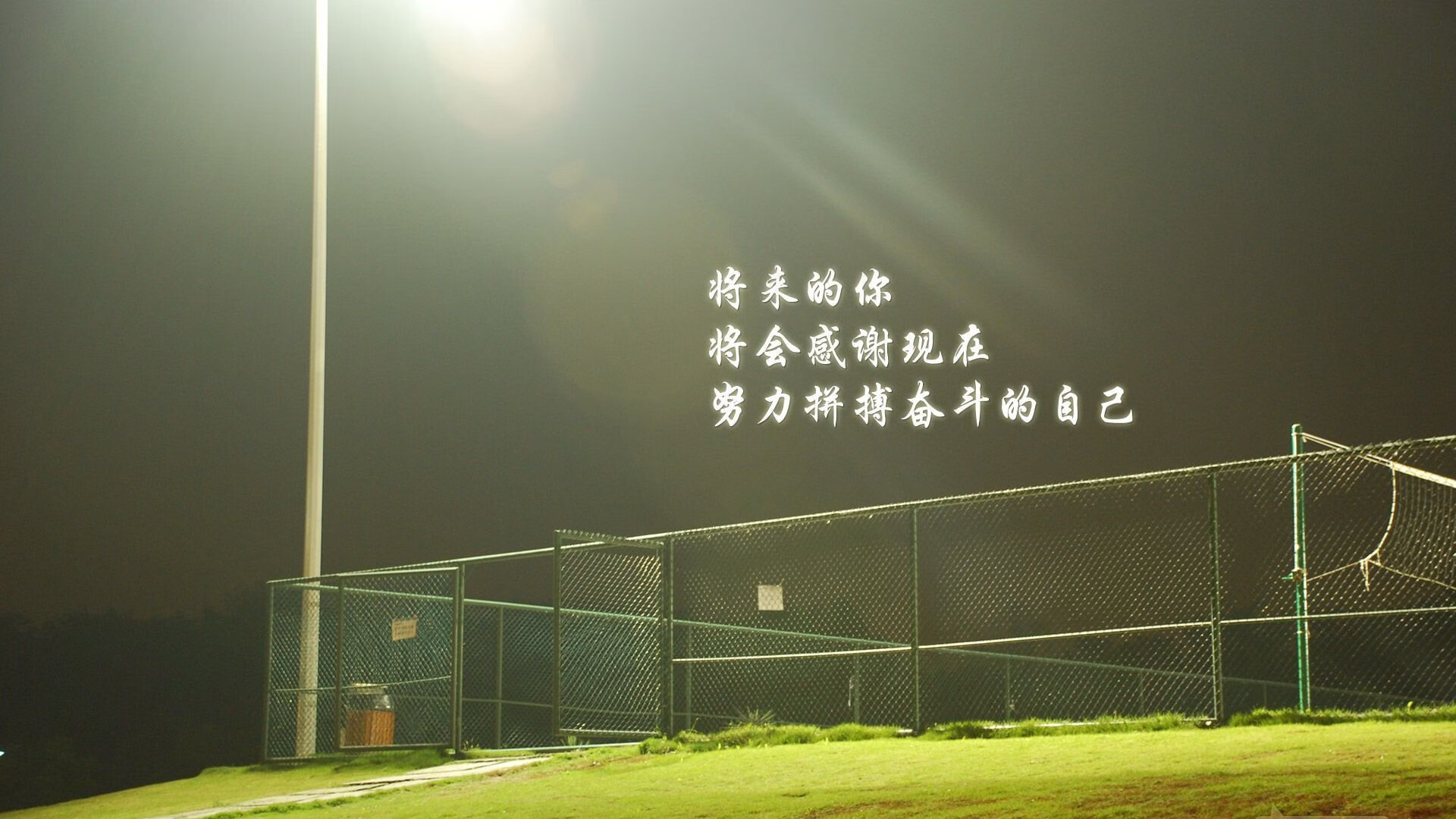 雷火电竞网站-蓝衣军团的圣火，当罗马战车碾过暹罗之夏，贝林厄姆的绝杀为B组写下唯一注脚