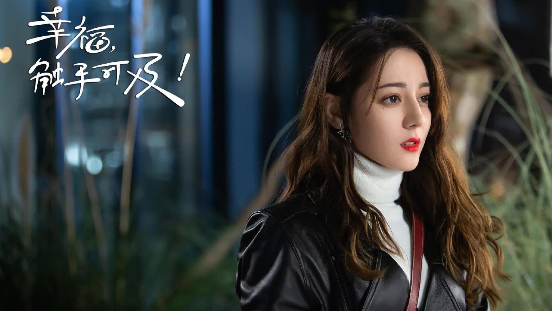 雷火电竞充值-曼谷之夜，当亚洲闪电撕裂南美铁幕—泰国2:1乌拉圭，凯恩用帽子戏法定义世界杯生死战